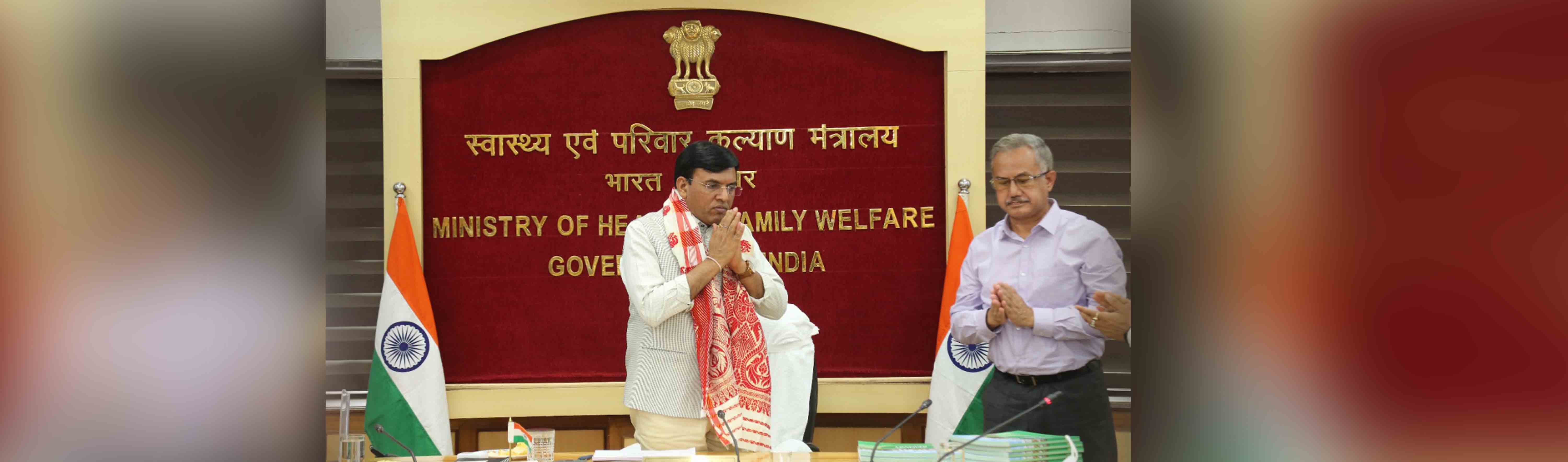 Union Minister for Health & Family Welfare of India